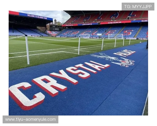 水晶宫主场在哪:关于水晶宫足球场的详细地址和周边环境介绍 水晶宫主场在哪:关于水晶宫足球场的详细地址和周边环境介绍