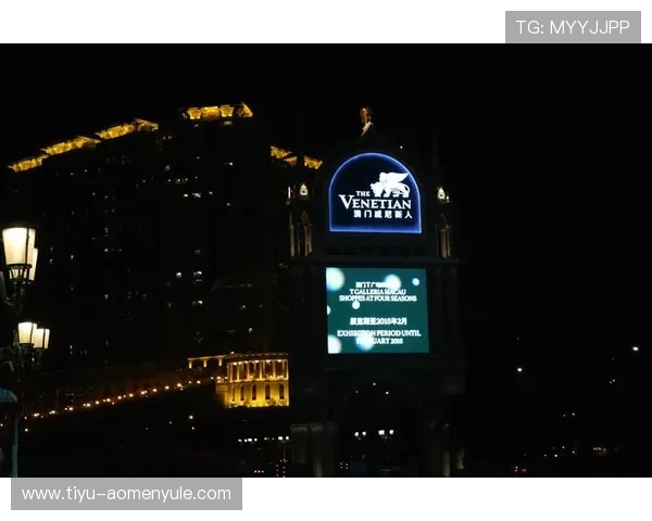 澳门新濠天地网址官方网址导航,便捷快速访问多样娱乐项目平台 澳门新濠天地网址官方网址导航,便捷快速访问多样娱乐项目平台