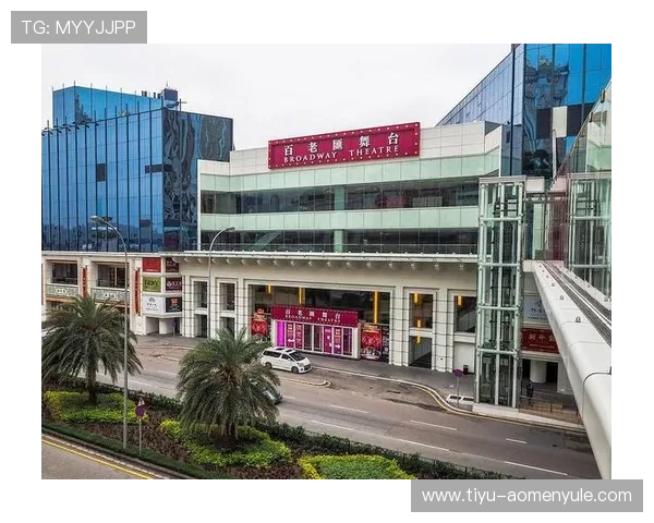 澳门百老汇简介:澳门百老汇的观众群体与市场定位分析 澳门百老汇简介:澳门百老汇的观众群体与市场定位分析