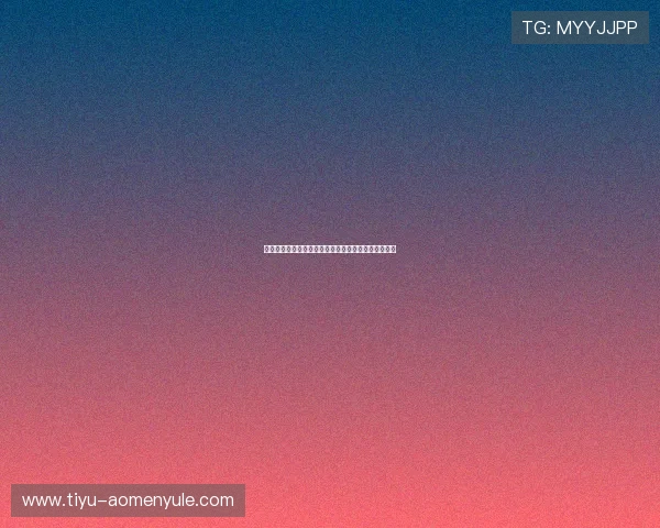 银河娱乐场的环境设计理念，营造豪华舒适的娱乐氛围