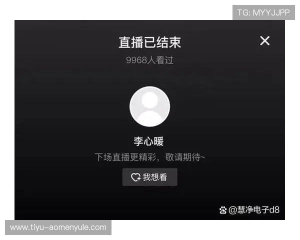 银河娱乐涨超3%引发市场关注，投资者纷纷看好公司未来发展潜力