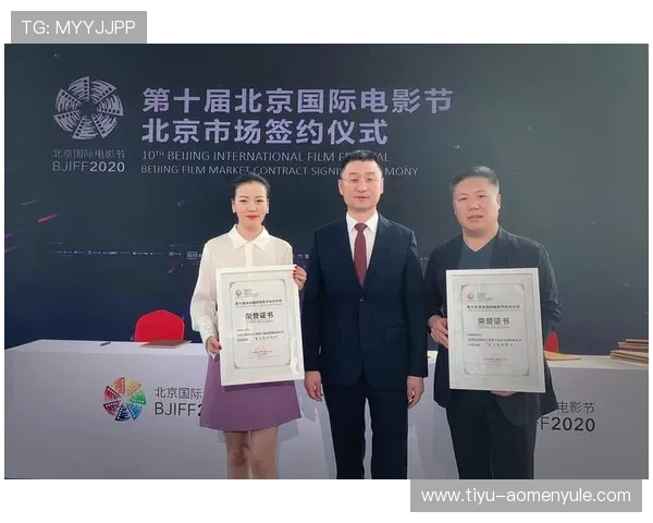 88娛樂手机版会员登录后可以享受哪些专属权益和优惠活动