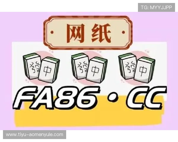 ag真人下載正式平台，安全可靠的游戏下载指南和最新下载方法