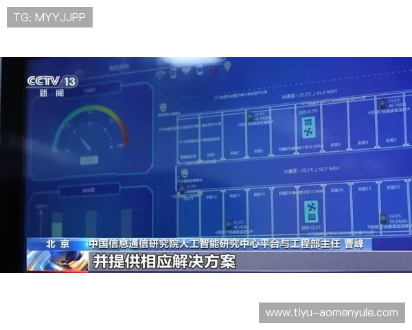 ag视讯注册常见问题及解决方案全面解析