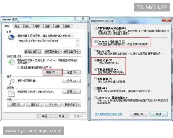 hkjc app正规官网官方渠道，查找官方网址的方法与注意事项全解答