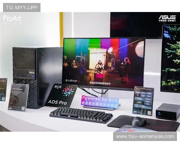 PA视讯中国为企业打造高效互动的专业视讯解决方案分享