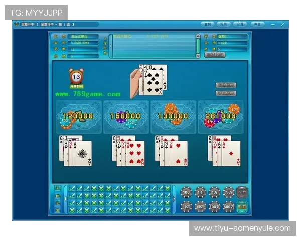 全面讲解百家乐游戏规则教学包括基本玩法和常见规则详解