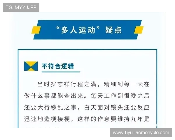 凯发真人集团官网首页用户指南及常见问题解答帮助玩家快速上手操作技巧