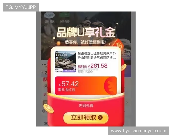 关注og视讯官方最新优惠活动,享受丰富奖励每一次游戏都精彩无限 关注og视讯官方最新优惠活动,享受丰富奖励每一次游戏都精彩无限