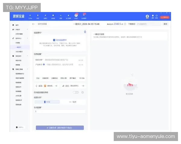 六合彩网上投注app手机下载指南，最新版本下载安装步骤详解