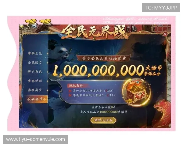 励宫娱乐场:丰富的奖励机制助力玩家轻松赢取丰厚奖励