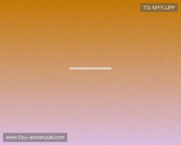 在正规真人赌城中尽情享受多样化的博彩游戏体验实现财富梦想 在正规真人赌城中尽情享受多样化的博彩游戏体验实现财富梦想