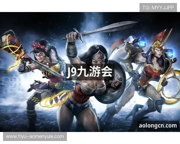 如何选择j9九游会真人第一品牌，打造属于你的安全可靠游戏平台