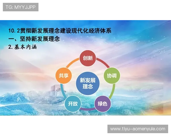 完美视讯的路子：引领行业发展的核心技术与发展理念