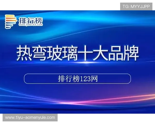 安博注册游戏：详细步骤指南与常见问题解答