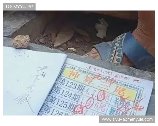 掌握六合彩真人视讯技巧提升中奖率专家分享实用投注技巧与操作秘籍