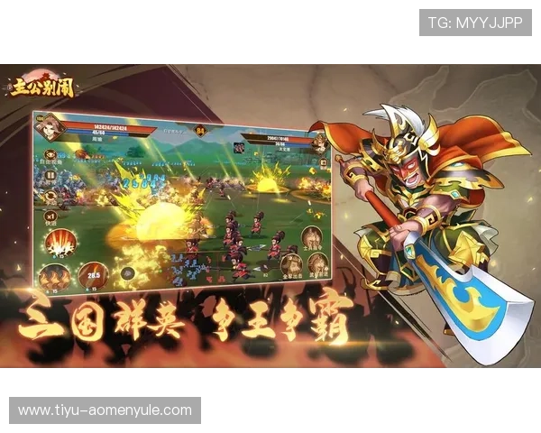 摩卡官方娱乐app下载安全稳定，提供丰富多彩的游戏体验