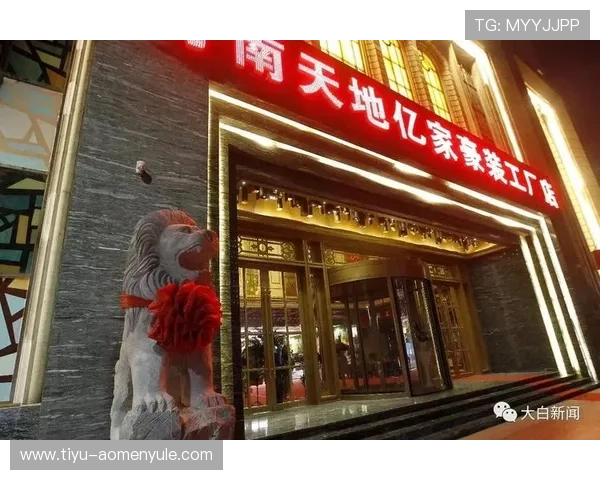 新壕天地官网帮助用户了解最新优惠活动与丰富的博彩娱乐栏目内容