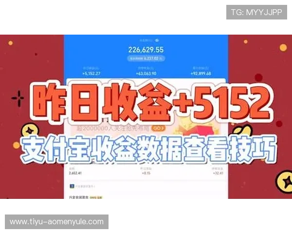暴富视讯官网首页用户评价，真实玩家分享平台精彩体验与收益心得