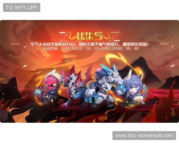 海洋之神游戏角色技能解析，助你轻松击败海底怪物获取丰厚奖励