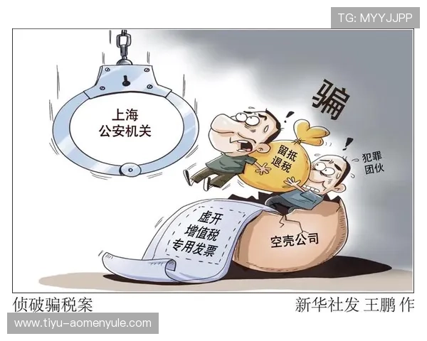 澳门六合彩国际首页多样投注方式多重优惠活动，满足不同玩家的娱乐需求享受无限精彩