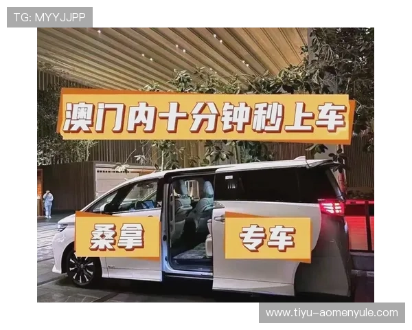 澳门东方皇堡桑拿有哪些特色服务项目详细介绍