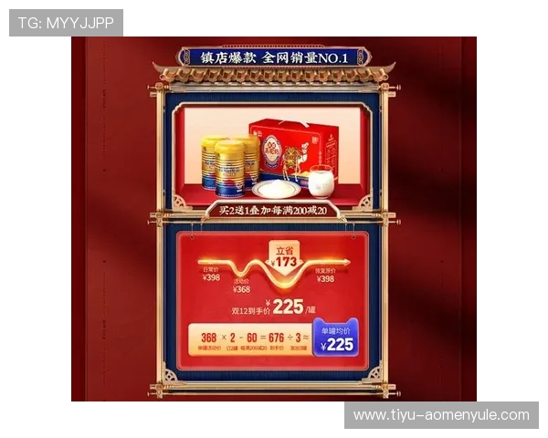 澳门黄金旗舰厅登录线路详细攻略，保证每位玩家轻松顺利进入平台