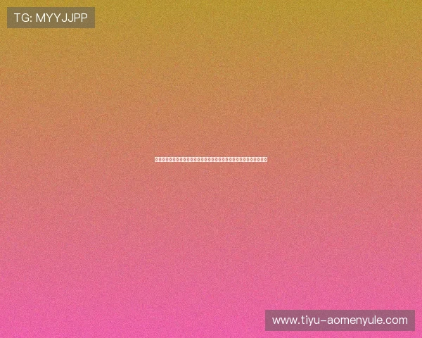 聚宝殿角子机娱乐场:高端设备保障玩家公平公正的游戏体验和优质服务