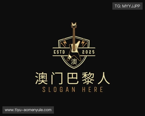 知道澳门巴黎人